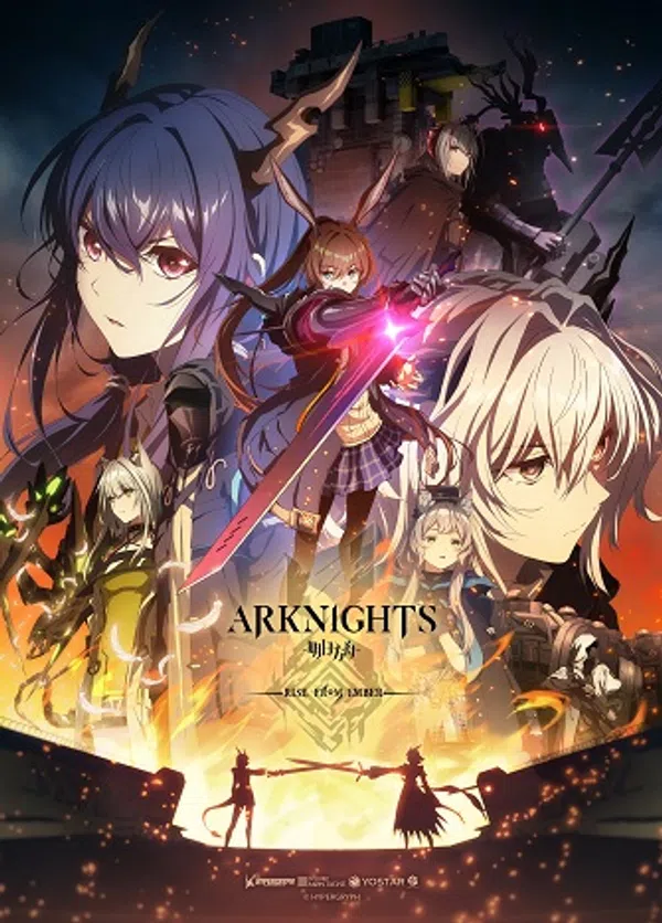 Arknights: Rise From Ember