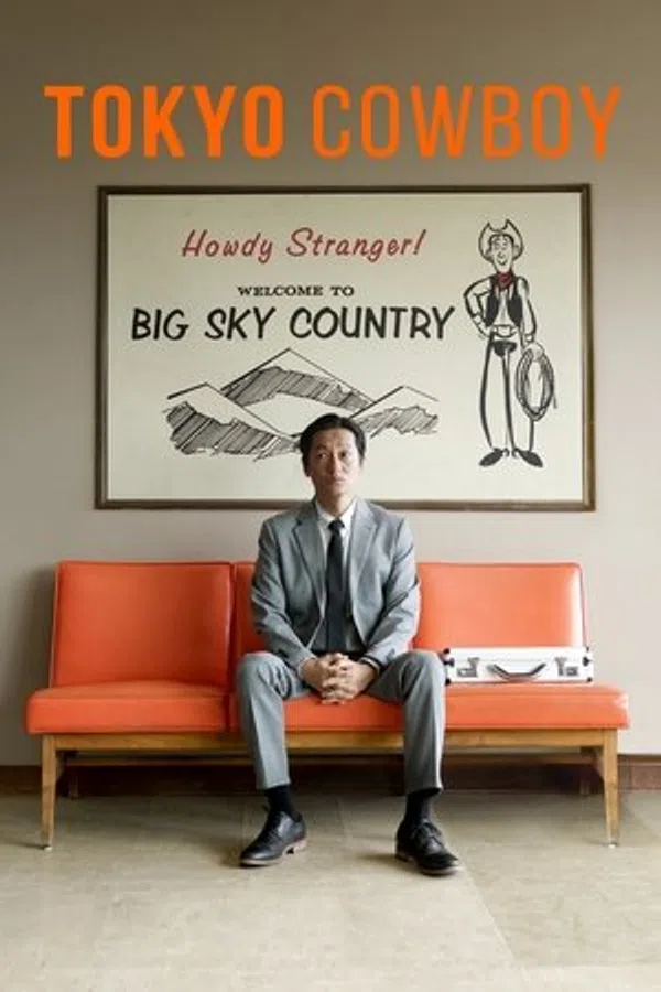 Cao Bồi Tokyo