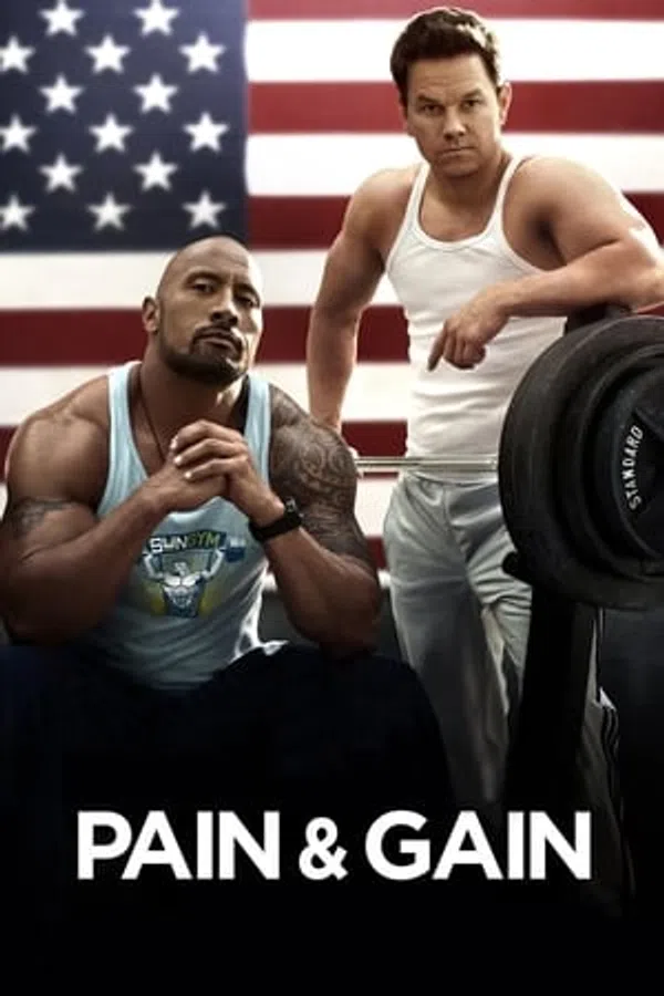 Có Chơi, Có Nhận