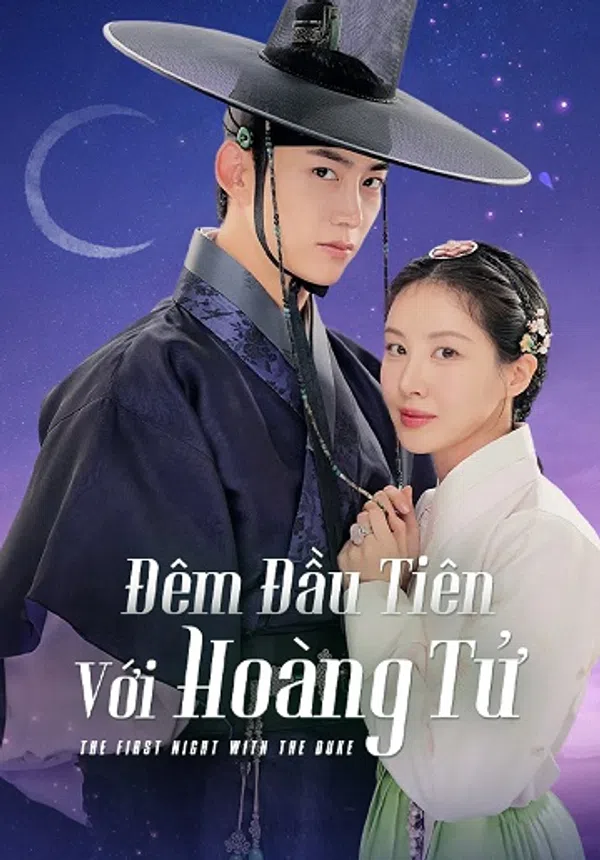 Đêm Đầu Tiên Với Hoàng Tử
