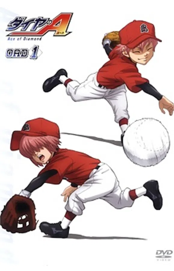 Diamond No Ace OVA