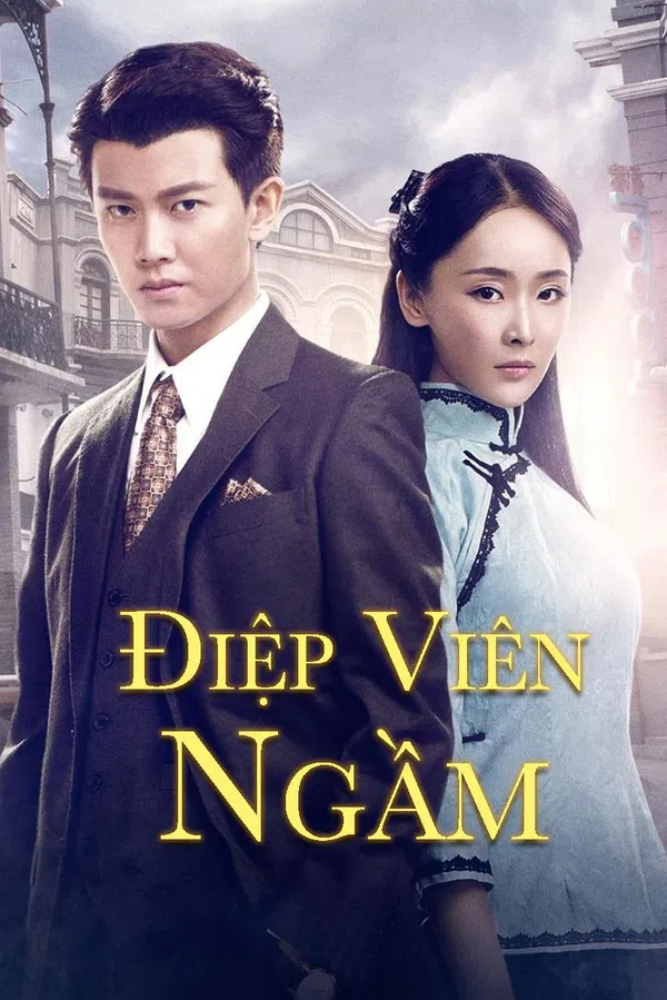 Điệp Viên Ngầm