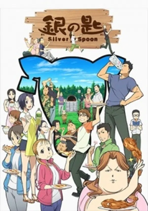 Gin No Saji 2Nd Season