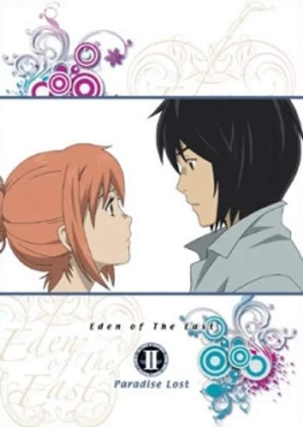 Higashi No Eden Movie II: Paradise Lost
