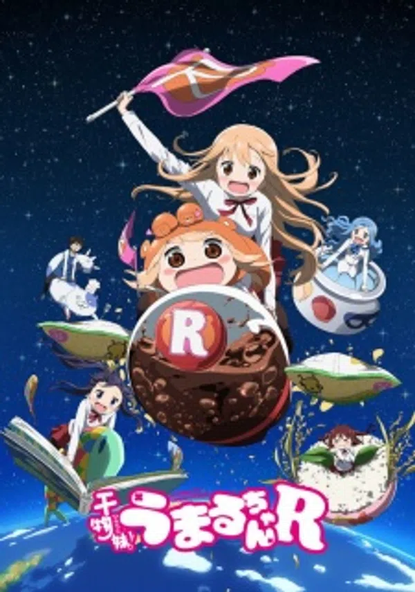 Himouto! Umaru Chan R