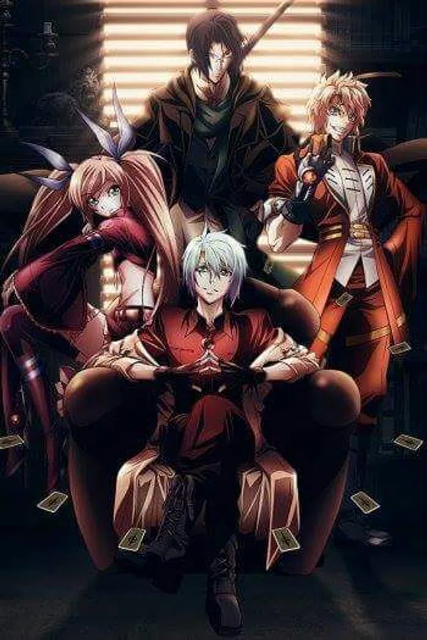 Jikan No Shihaisha