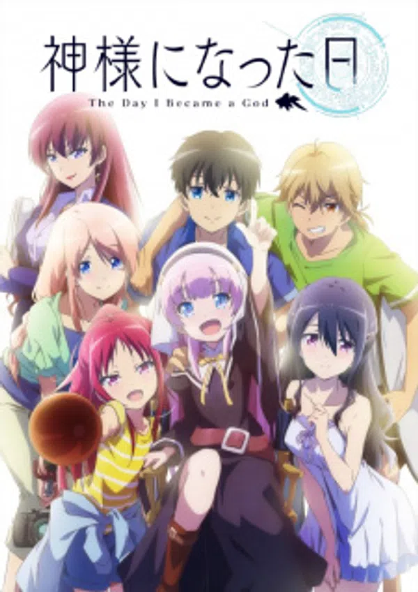 Kamisama Ni Natta Hi