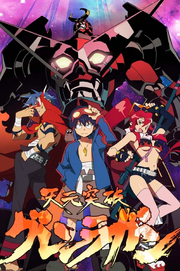 Khám Phá Thế Giới (Tengen Toppa Gurren Lagann)