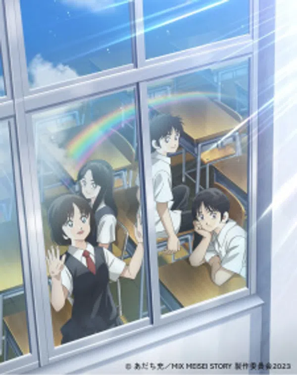 Mix: Meisei Story - Nidome No Natsu, Sora No Mukou E