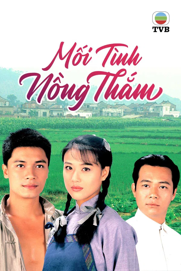 Mối Tình Nồng Thắm (Phần 1)