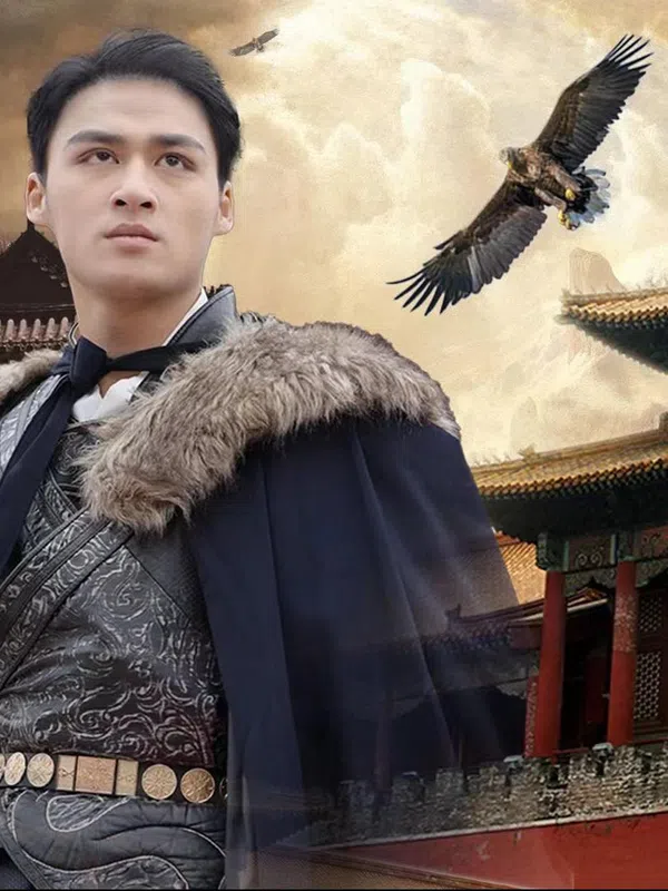 Nam Hoàng Trấn Vực