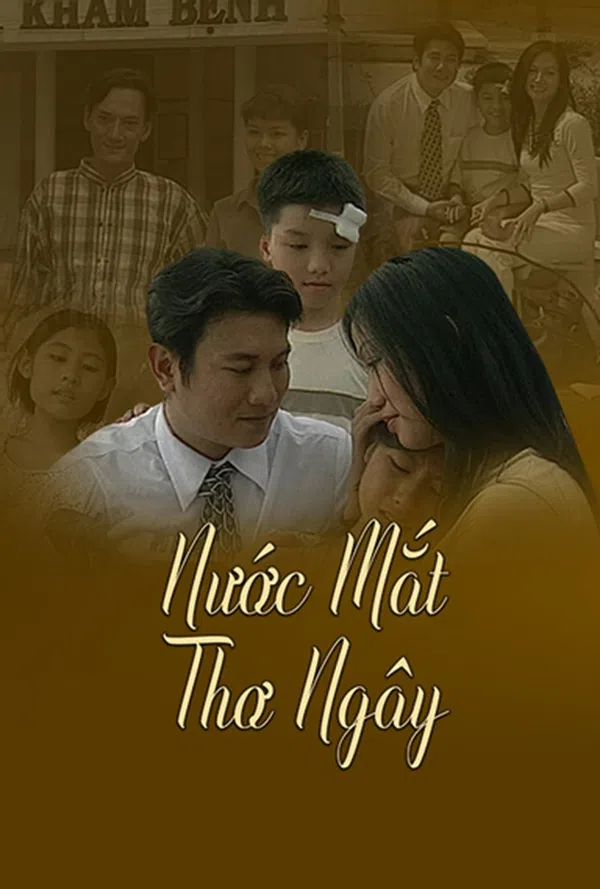 Nước Mắt Thơ Ngây