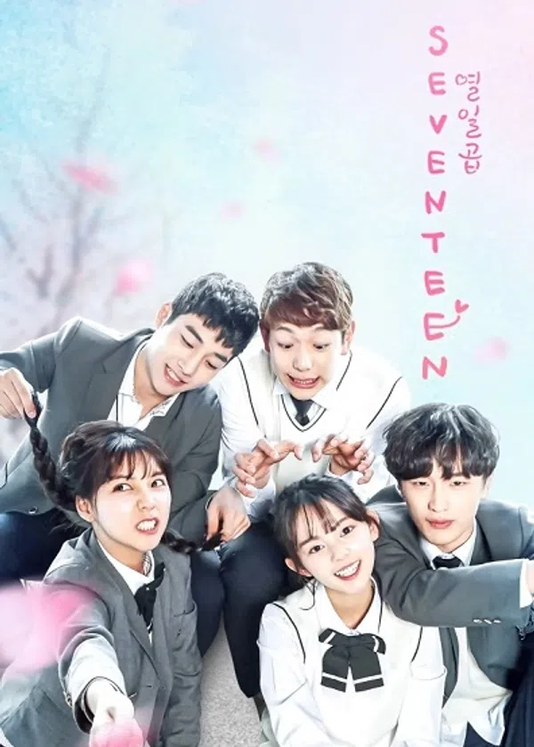 Seventeen
