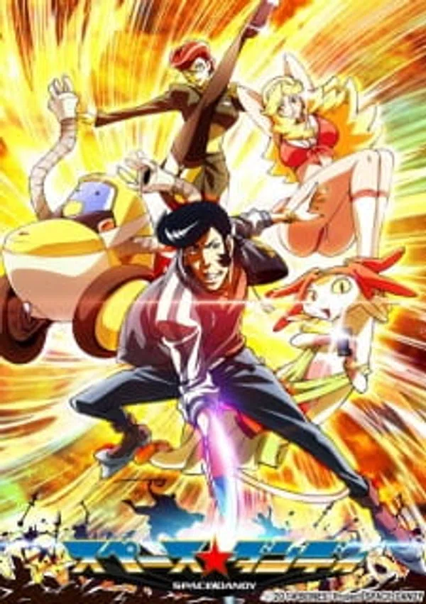 Space☆Dandy 2Nd Season