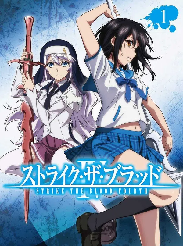 Strike The Blood IV