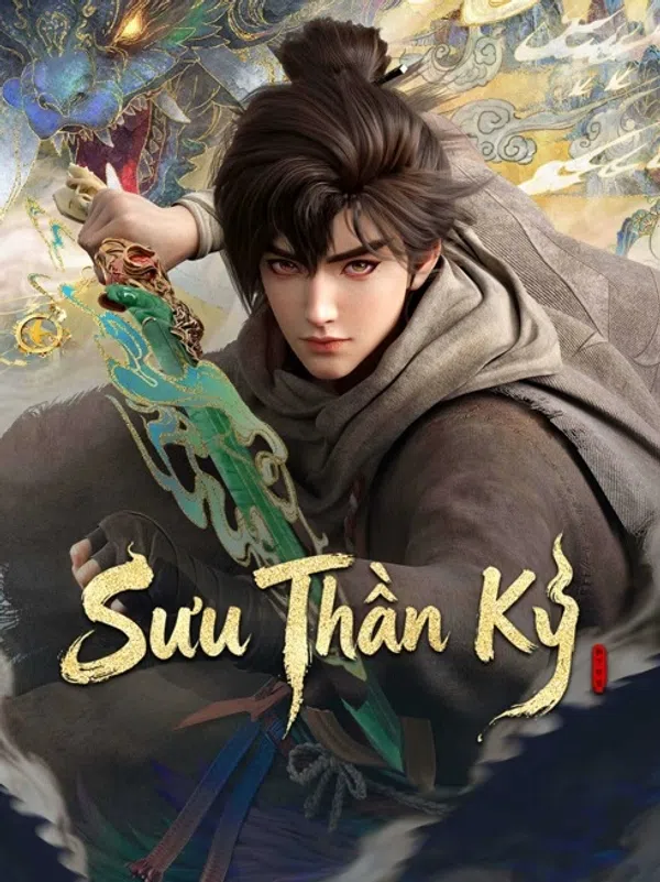 Sưu Thần Ký