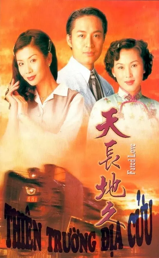 Thiên Trường Địa Cửu