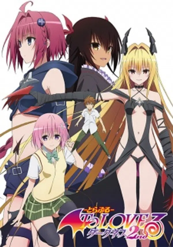 To LOVE-Ru Darkness 2Nd