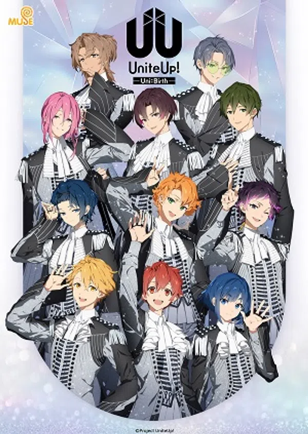 UniteUp! Uni:Birth