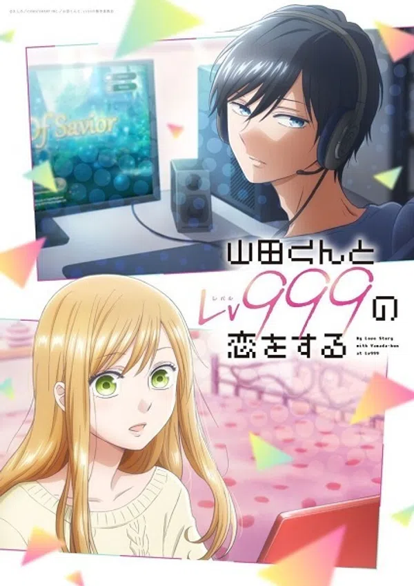 Yêu Yamada Ở Lv999!