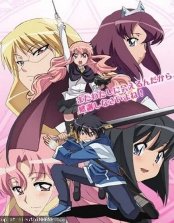 Zero No Tsukaima: Futatsuki No Kishi